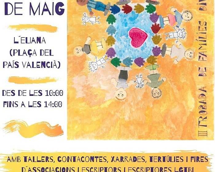 cartell mirall camp de turia