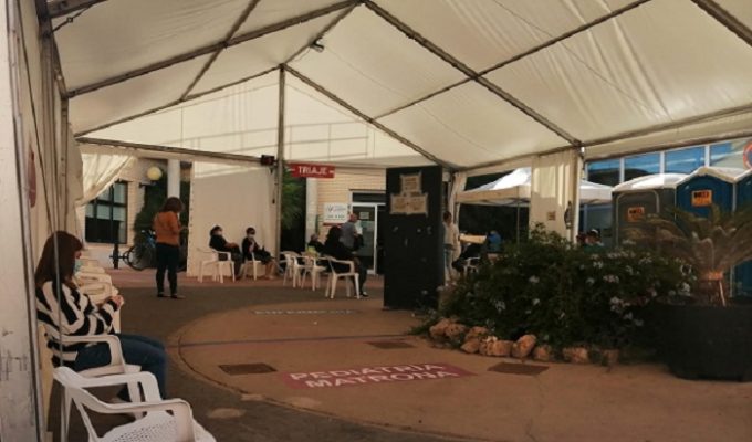 centro salud Ribarroja