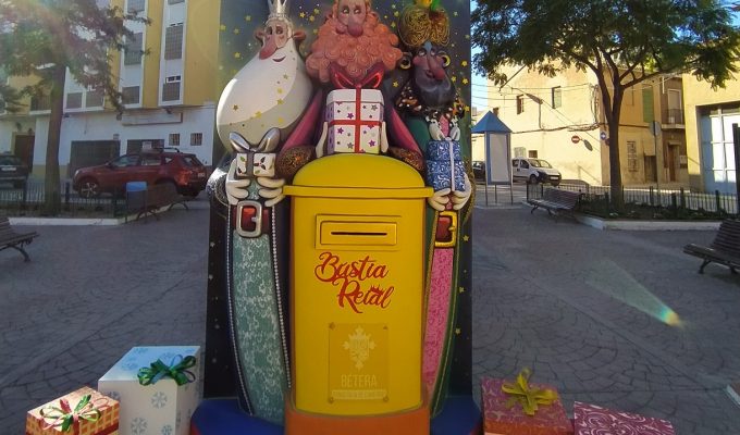 Buzon real betera Camp de Túria