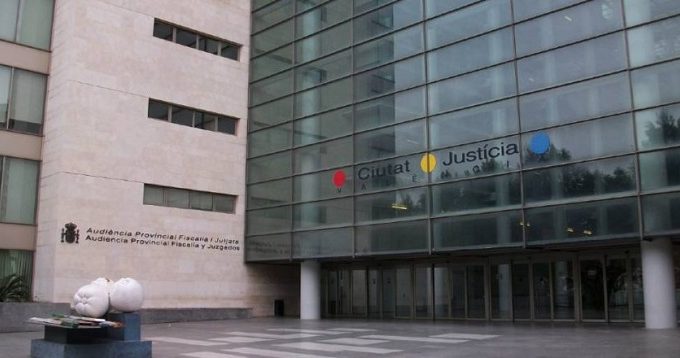 ciudad de la justicia