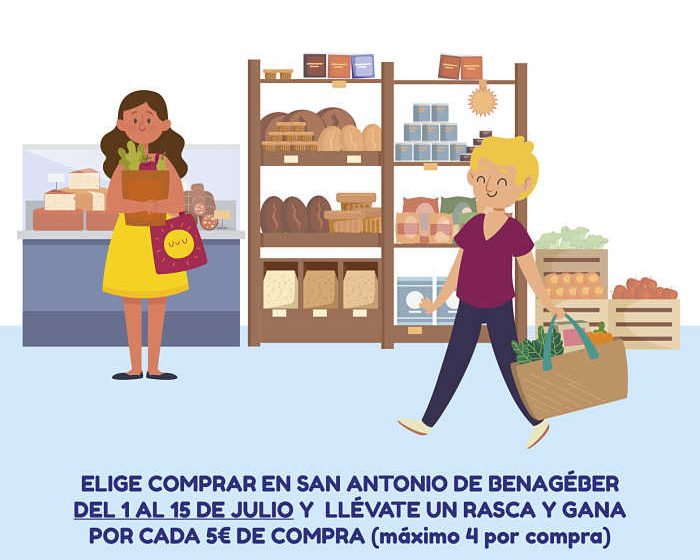 cartel campaña comercio SAB