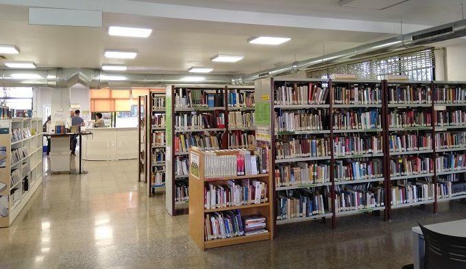 biblioteca