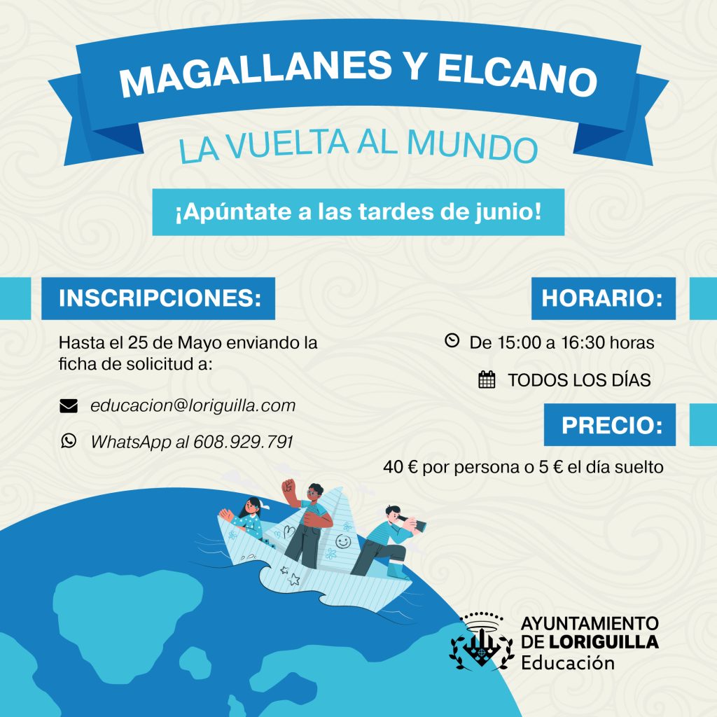 MAGALLANES_ELCANO_LORIGUILLA