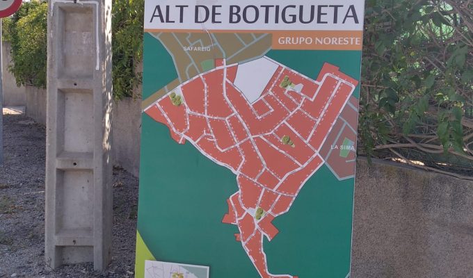 Alt de la Botigueta
