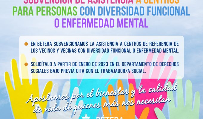 Subvención asistencia Diversidad Funcional