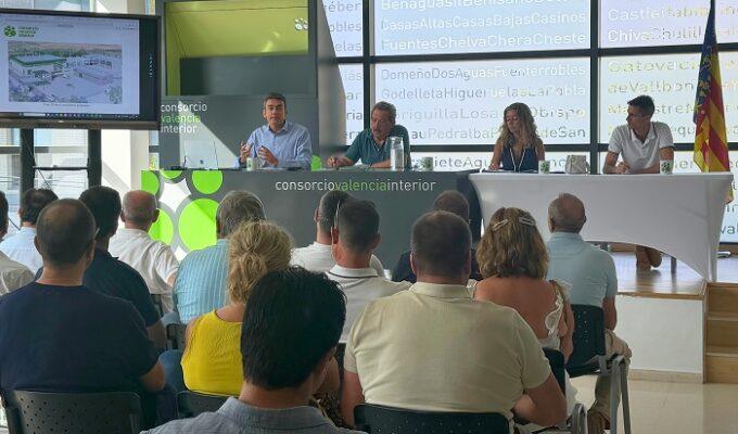 Consorcio Valencia Interior