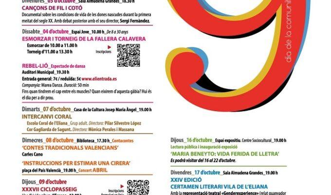 cartel 9 octubre l'Eliana