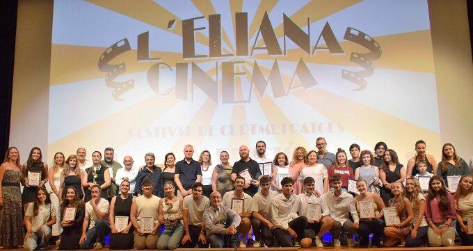 eliana cinema